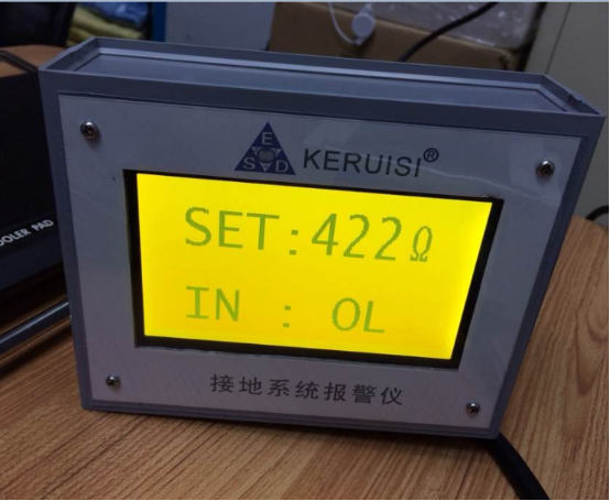 KERUISI接地电阻测试仪（液晶显示）