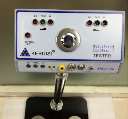 KERUSI TG-031人体综合测试仪(升级版)