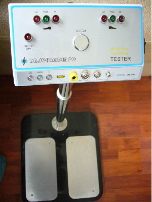 SL-031双脚人体综合测试仪