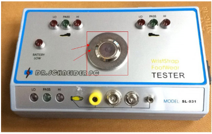 SL-031双脚人体综合测试仪