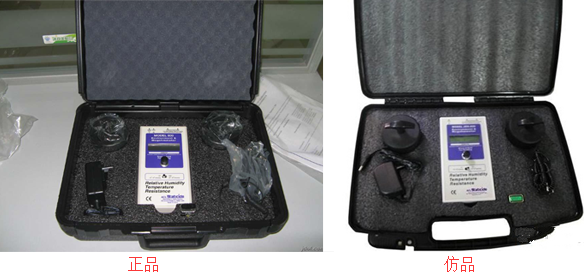 如何辨别ACL-800表面电阻测试仪真伪？